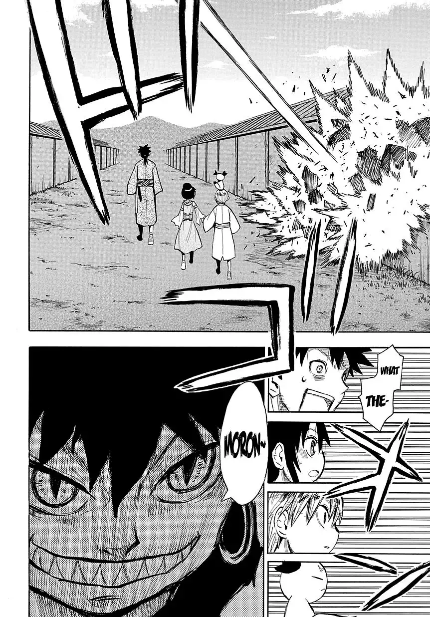 Sengoku Youko Chapter 44 22